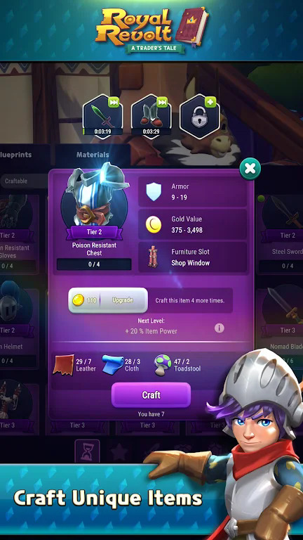 皇家传奇故事游戏最新版