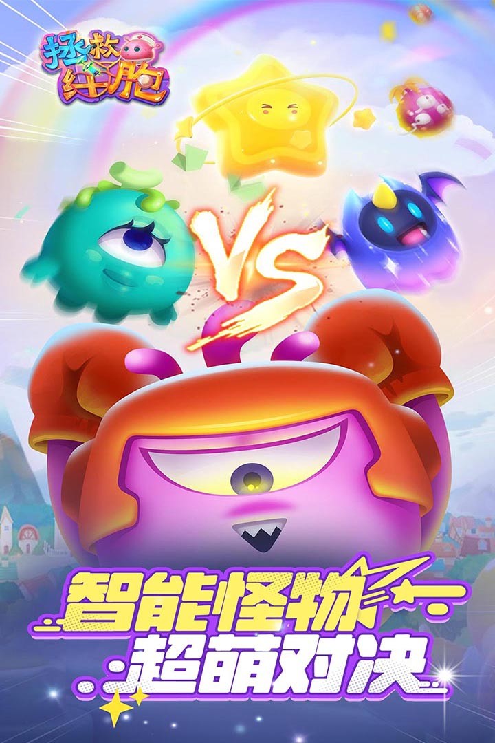 封神让我来游戏免费版