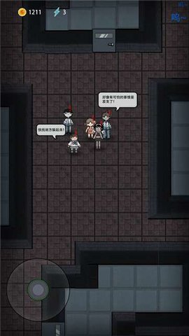 躺平发育无双版游戏