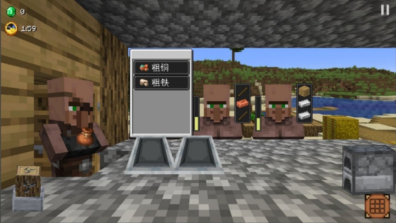 SmithyLegend游戏中文版