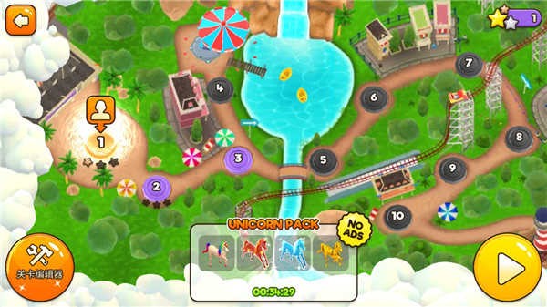 过山车主题公园最新版