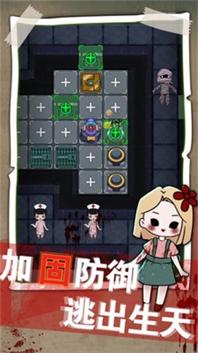 梦境发育无限金币免广告版