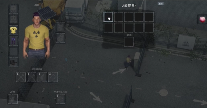 开放世界生存求生游戏官方版