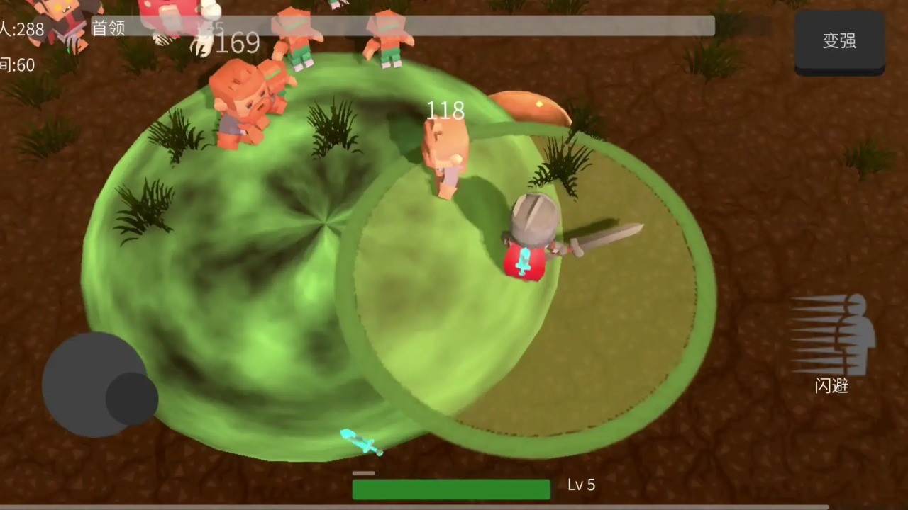 遗迹幸存者游戏官方版