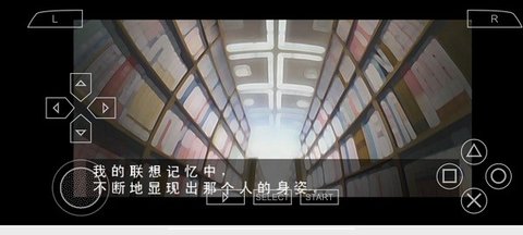 长门有希的暴走手机版