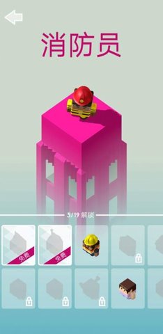 热血楼梯少年抖音版