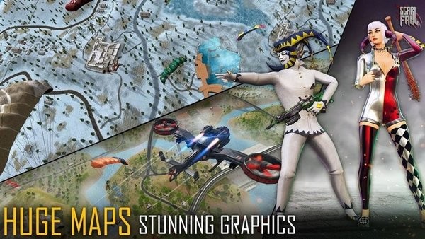 皇家战斗汉化版