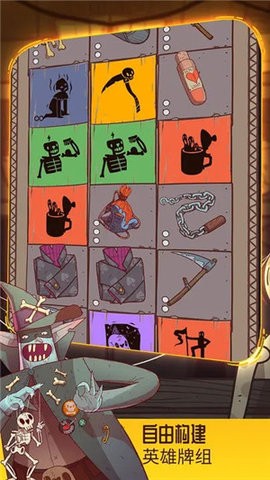 星陨传说流浪者的故事最新版