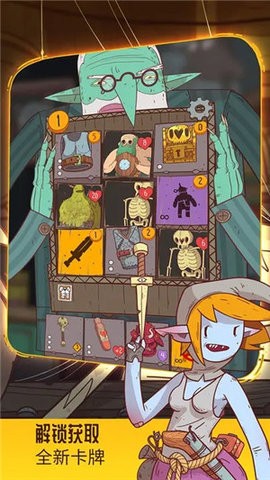 星陨传说流浪者的故事最新版