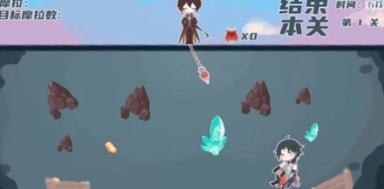 黄金矿工原神版游戏最新版