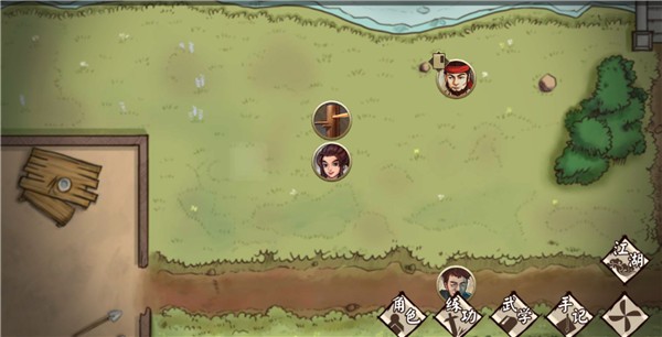 侠客养成手册正式版