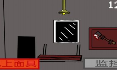 小猪佩奇的午夜后宫堡垒守卫战版游戏