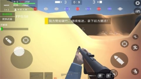 打鬼子模拟器游戏手机版