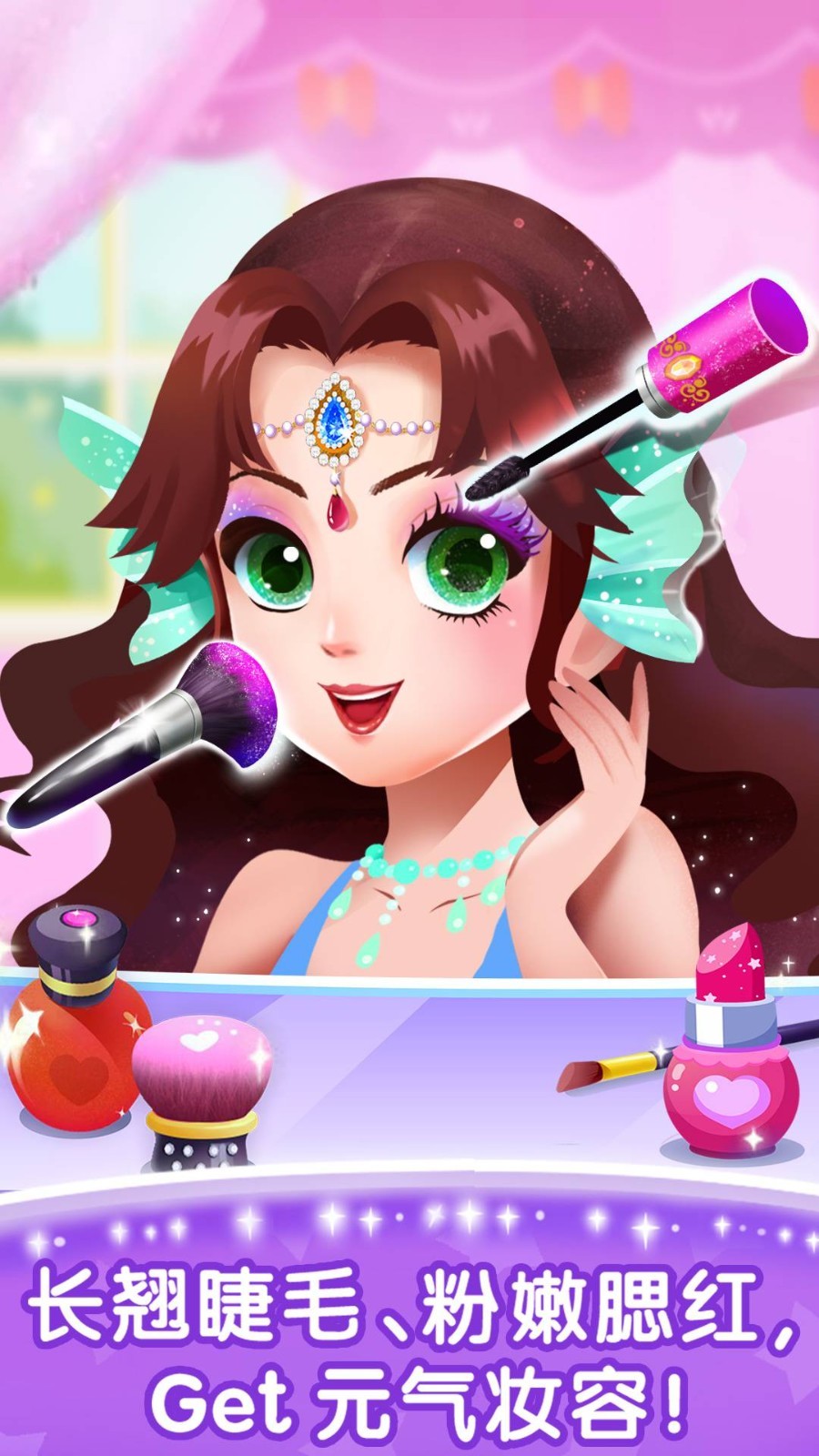 奇妙的专注力官方正版