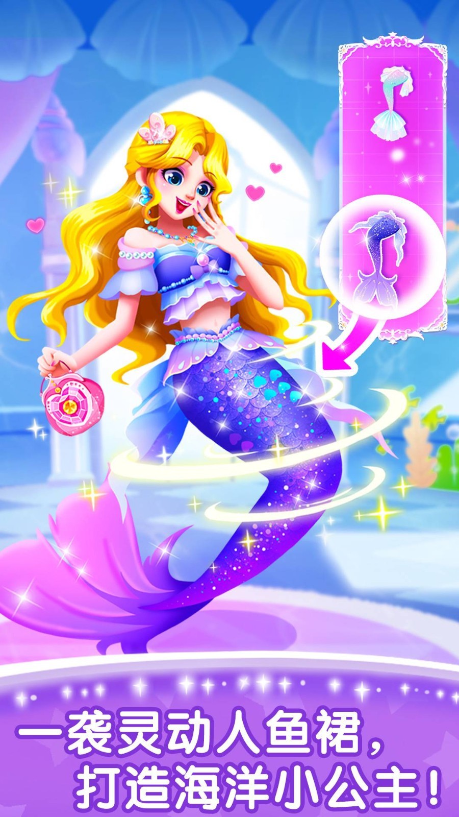 奇妙的专注力官方正版