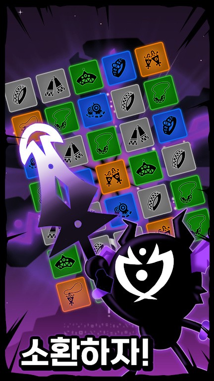 恶魔英雄战士安卓版