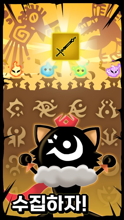 恶魔英雄战士安卓版