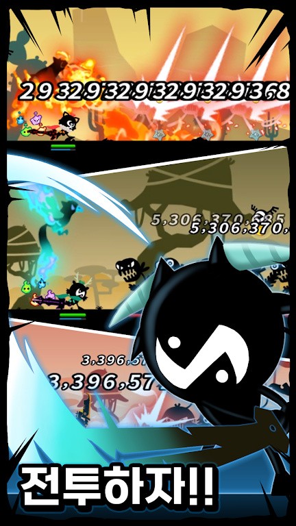 恶魔英雄战士安卓版