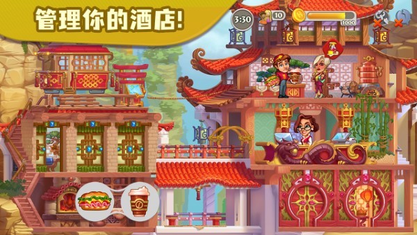 糖果泡泡乐园免费版