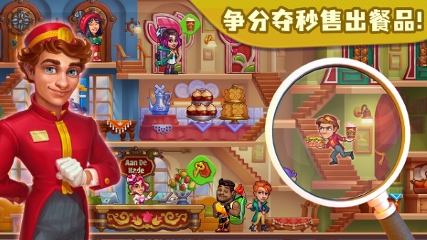 糖果泡泡乐园免费版