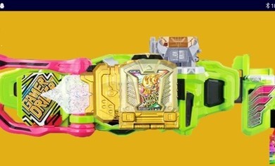 假面骑士艾克赛德驱动器游戏最新版