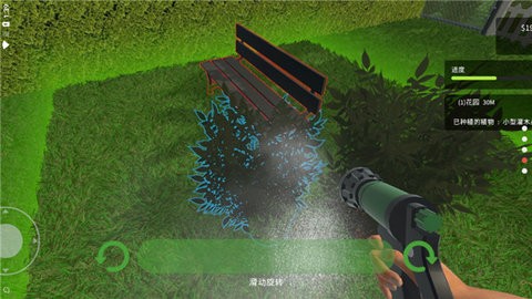 花园建设者中文版