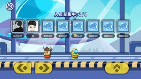 太空人竞赛免广告版