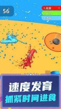 贪吃蛇超级进化最新版