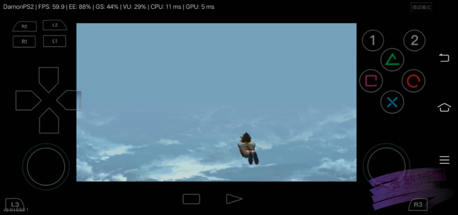 初代奥特曼空想特摄手机版免费