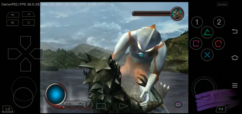 初代奥特曼空想特摄手机版免费