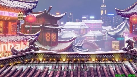 中国城zgc987官方（暂未上线）