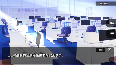 杀戮世界（Zero One）游戏最新版