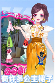 公主朵拉换装游戏