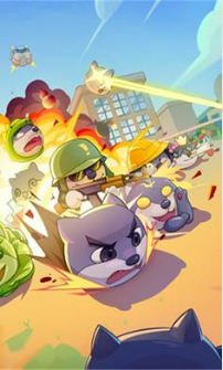 狗头大作战无敌版