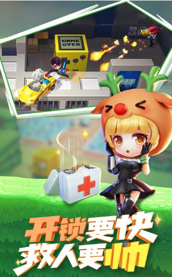 逃跑吧少年12月兑换码版游戏