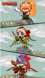 动物森林修复版游戏最新版