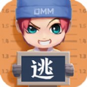 逃跑吧少年寒假大版本游戏最新版