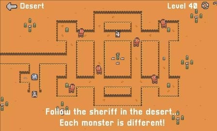 迷失之路中文版