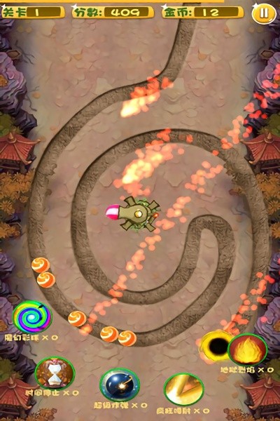 超级祖玛安卓版