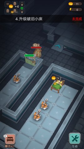 躺平发育3D游戏最新版