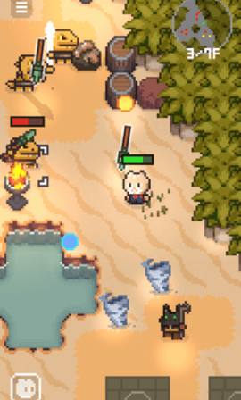 回家的路内置菜单版