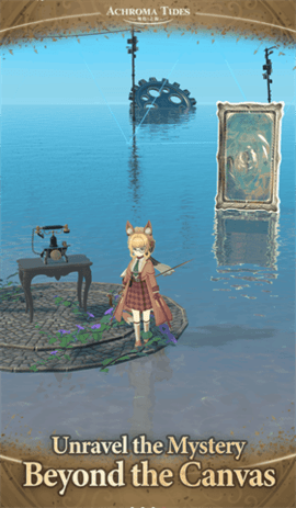 无色之海国际服