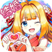 如果的世界官方正版