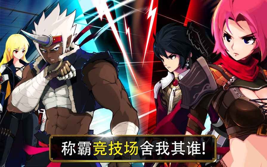 泽诺尼亚S中文版