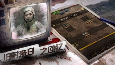 我在末世开超市新秩序测试版