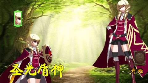 狩猎大冒险11无限金币版