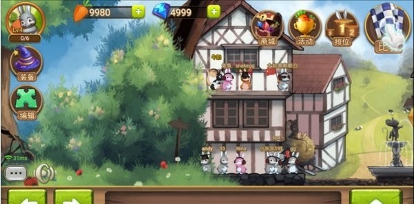 兔子大作战最新版