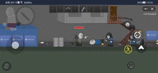 逃离内华达最新版