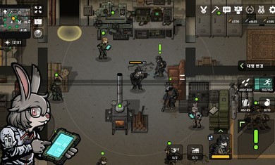 物种战争2启示录最新版游戏