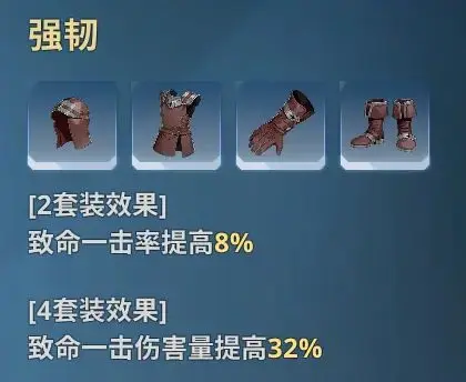 我独自升级手游